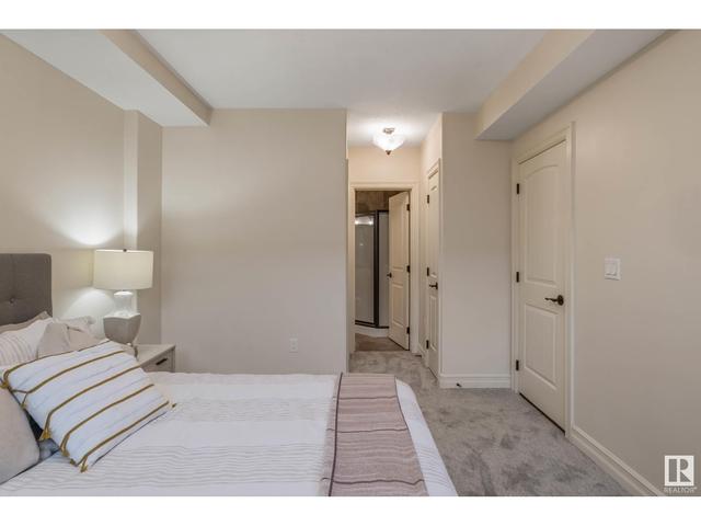 212 - 10142 111 St Nw, Condo with 2 bedrooms, 2 bathrooms and 2 parking in Edmonton AB | Image 17