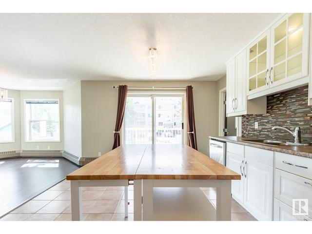 202 - 12205 111 Av Nw, Condo with 2 bedrooms, 2 bathrooms and 1 parking in Edmonton AB | Image 6