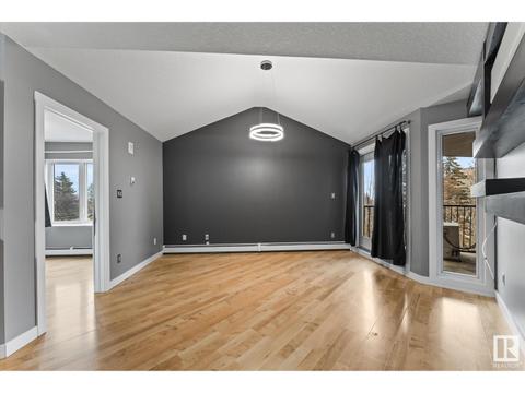 205 - 9336 Jasper Av Nw, Condo with 1 bedrooms, 1 bathrooms and null parking in Edmonton AB | Card Image