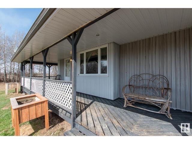 46116 Twp Rd 640, House detached with 6 bedrooms, 2 bathrooms and null parking in Bonnyville No. 87 AB | Image 4