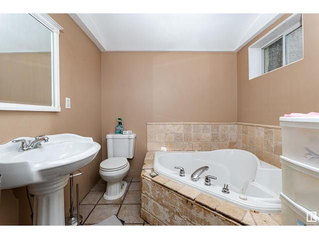 11918 42 St Nw, House detached with 4 bedrooms, 3 bathrooms and null parking in Edmonton AB | Image 10