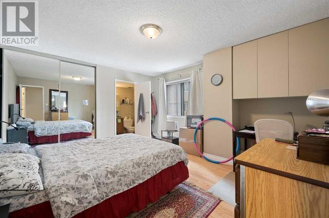 305, - 1208 14 Avenue Sw, Condo with 2 bedrooms, 1 bathrooms and 2 parking in Calgary AB | Image 7