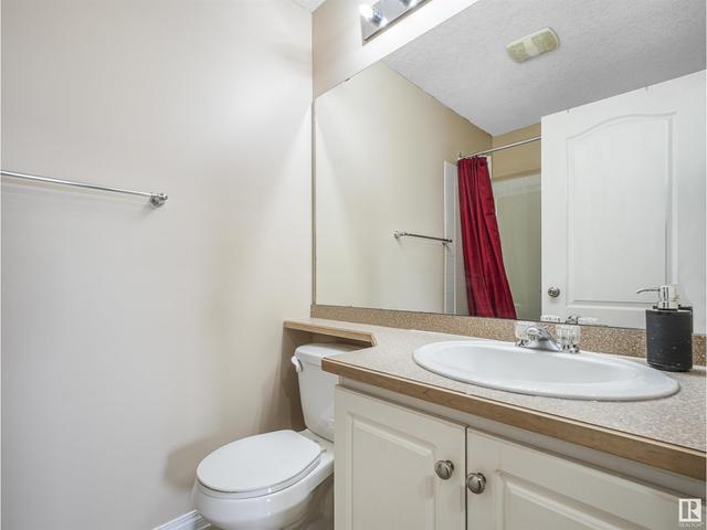 418 - 7511 171 St Nw, Condo with 2 bedrooms, 2 bathrooms and null parking in Edmonton AB | Image 27