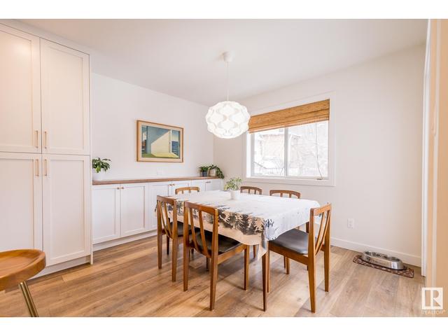 12618 109 Av Nw, House semidetached with 3 bedrooms, 3 bathrooms and null parking in Edmonton AB | Image 9