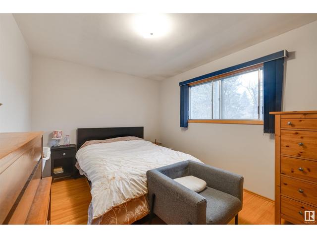 10617 60a Av Nw, House detached with 4 bedrooms, 2 bathrooms and null parking in Edmonton AB | Image 23