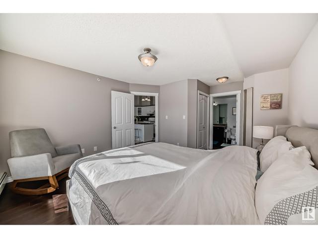 511 - 10311 111 St Nw, Condo with 1 bedrooms, 1 bathrooms and null parking in Edmonton AB | Image 26