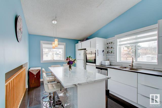 2211 133 Av Nw, House detached with 4 bedrooms, 3 bathrooms and null parking in Edmonton AB | Image 8