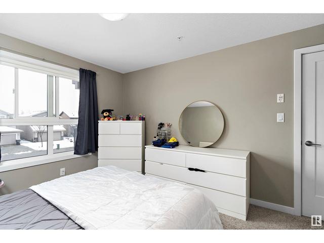 237 - 5504 Schonsee Dr Nw, Condo with 2 bedrooms, 2 bathrooms and null parking in Edmonton AB | Image 12