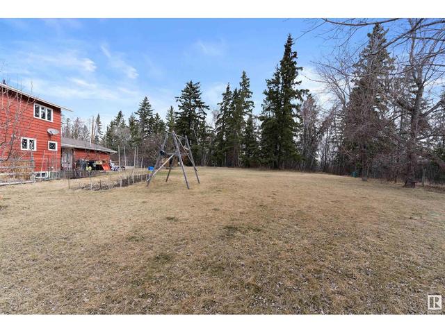 25 - 475013 Rge Rd 243, House detached with 4 bedrooms, 1 bathrooms and null parking in Wetaskiwin County No. 10 AB | Image 47