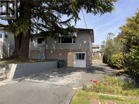 266 Sims Ave, Saanich, BC, V8Z1K3 | Card Image