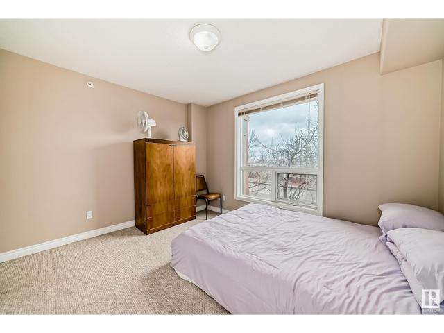 101 - 10855 Saskatchewan Dr Nw, Condo with 3 bedrooms, 2 bathrooms and 1 parking in Edmonton AB | Image 31