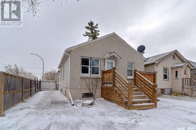 2301 Reynolds Street, House detached with 2 bedrooms, 1 bathrooms and null parking in Regina SK | Image 16