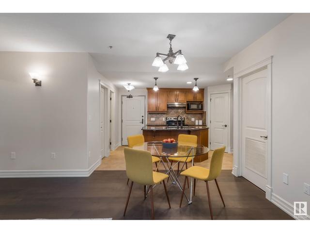212 - 10142 111 St Nw, Condo with 2 bedrooms, 2 bathrooms and 2 parking in Edmonton AB | Image 15