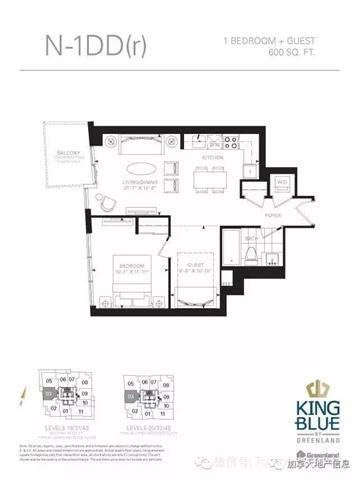 1003 - 355 King St W, Condo with 1 bedrooms, 1 bathrooms and null parking in Toronto ON | Image 8