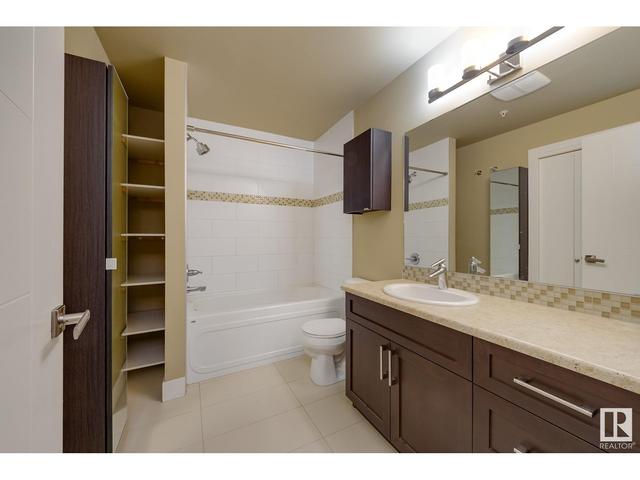 207 - 111 Festival Wy, Condo with 2 bedrooms, 1 bathrooms and null parking in Edmonton AB | Image 17