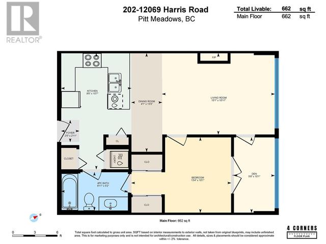 202 - 12069 Harris Road, Condo with 1 bedrooms, 1 bathrooms and 1 parking in Pitt Meadows BC | Image 23