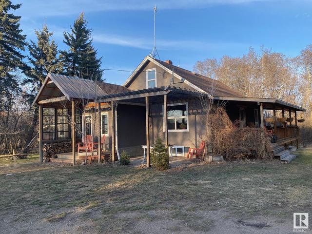 475002 Rge Rd 222, House detached with 2 bedrooms, 2 bathrooms and null parking in Wetaskiwin County No. 10 AB | Image 12