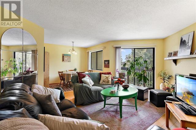 305 - 73 Gorge Rd W, Condo with 2 bedrooms, 2 bathrooms and 1 parking in Saanich BC | Image 4
