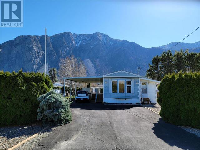 715 10th Avenue, House detached with 2 bedrooms, 2 bathrooms and null parking in Keremeos BC | Image 30