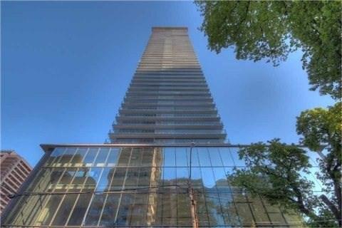 606 - 33 Charles St E, Condo with 1 bedrooms, 1 bathrooms and null parking in Toronto ON | Image 1