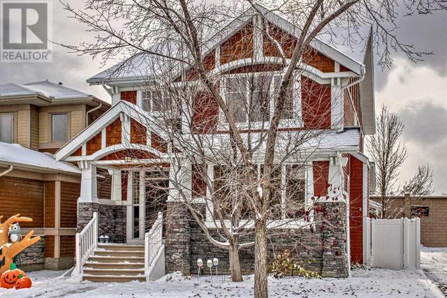 128 Mike Ralph Way Sw, House detached with 4 bedrooms, 3 bathrooms and 2 parking in Calgary AB | Image 1