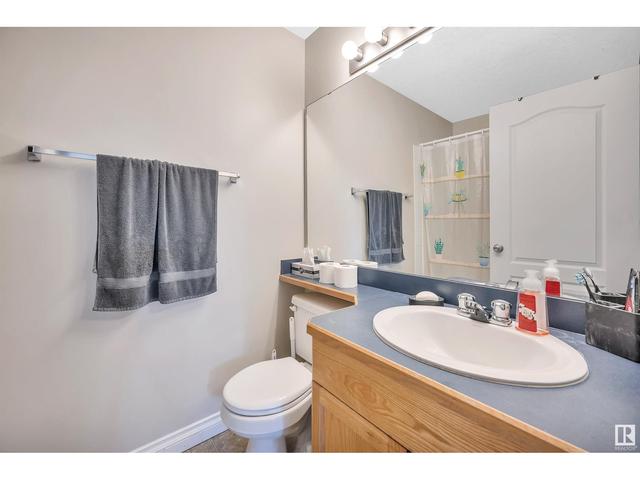 217 - 151 Edwards Dr Sw, Condo with 2 bedrooms, 2 bathrooms and 1 parking in Edmonton AB | Image 25