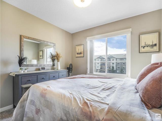 203 - 812 Welsh Dr Sw, Condo with 2 bedrooms, 2 bathrooms and null parking in Edmonton AB | Image 22