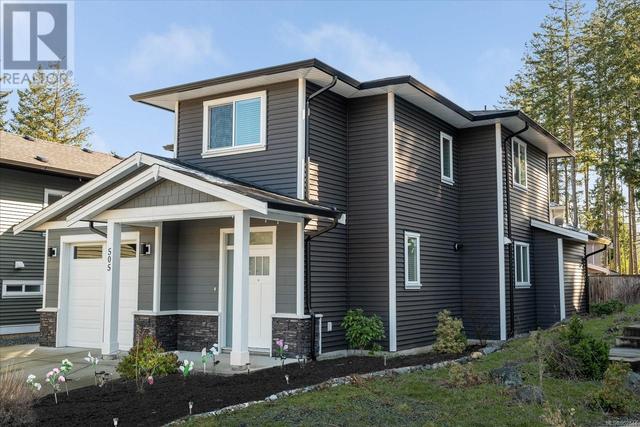 505 Waterwood Pl, House detached with 3 bedrooms, 3 bathrooms and 2 parking in Nanaimo BC | Image 36