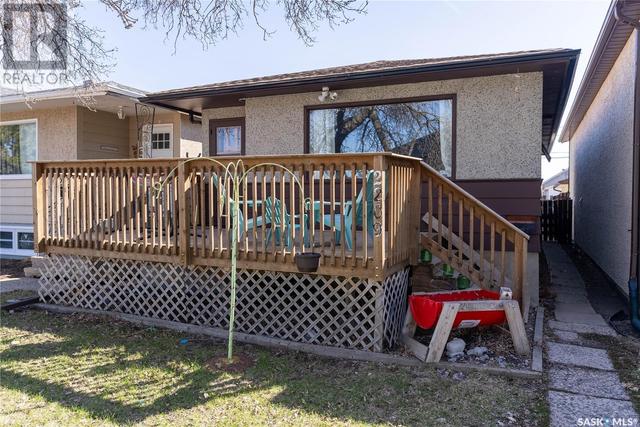 2209 Lindsay Street, House detached with 2 bedrooms, 2 bathrooms and null parking in Regina SK | Image 2
