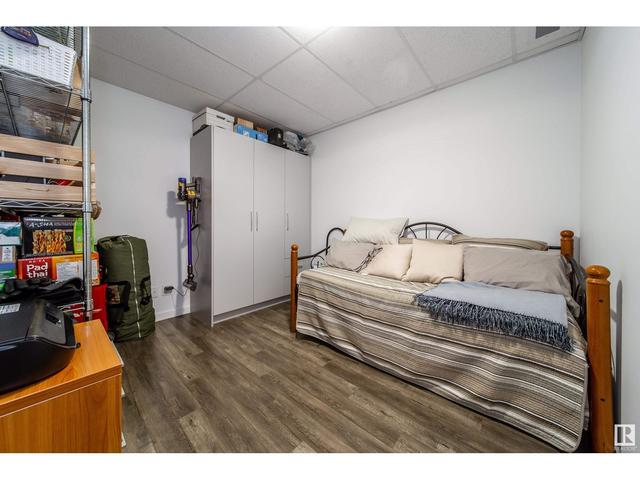 408 - 11503 76 Av Nw, Condo with 2 bedrooms, 1 bathrooms and 1 parking in Edmonton AB | Image 25