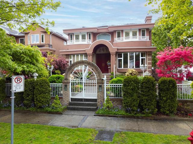 297 E 51st Avenue, House detached with 10 bedrooms, 7 bathrooms and null parking in Vancouver BC | Card Image
