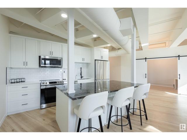 304 - 10105 109 St Nw, Condo with 2 bedrooms, 2 bathrooms and 2 parking in Edmonton AB | Image 6