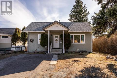540 Harper Street, House detached with 2 bedrooms, 2 bathrooms and null parking in Prince George BC | Card Image