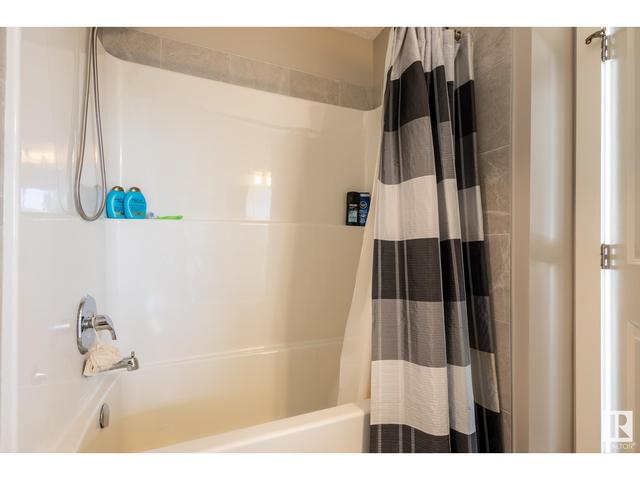 402 - 1506 Tamarack Bv Nw, Condo with 2 bedrooms, 2 bathrooms and 1 parking in Edmonton AB | Image 17