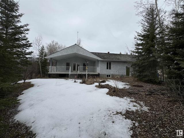 41a - 5429 Twp 494, House detached with 4 bedrooms, 2 bathrooms and null parking in Brazeau County AB | Image 37