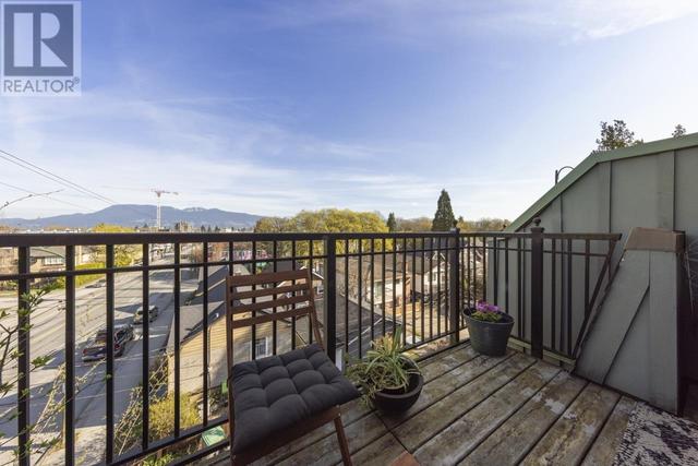 1 - 2780 Alma Street, House attached with 2 bedrooms, 2 bathrooms and 1 parking in Vancouver BC | Image 20