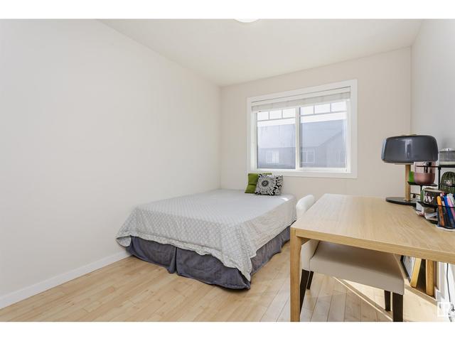 304 - 9517 160 Av Nw, Condo with 2 bedrooms, 2 bathrooms and 1 parking in Edmonton AB | Image 11