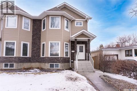 111b 108th Street W, House semidetached with 5 bedrooms, 4 bathrooms and null parking in Saskatoon SK | Card Image