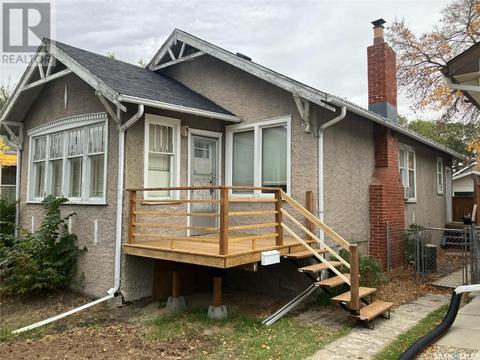 1547 Montague Street, House detached with 2 bedrooms, 1 bathrooms and null parking in Regina SK | Card Image