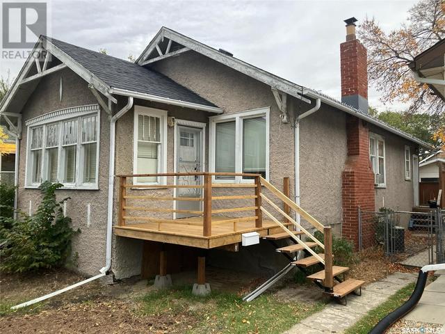 1547 Montague Street, House detached with 2 bedrooms, 1 bathrooms and null parking in Regina SK | Image 1