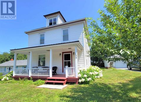 133 Pleasant Street, House detached with 4 bedrooms, 1 bathrooms and null parking in Mahone Bay NS | Card Image