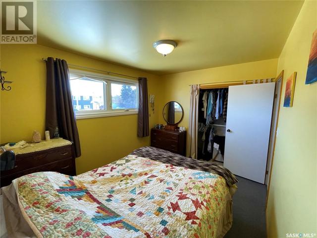 108 Fourth Street W, House detached with 3 bedrooms, 2 bathrooms and null parking in Carnduff SK | Image 14