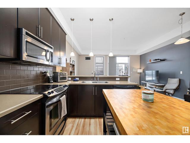 321 - 10531 117 St Nw, Condo with 1 bedrooms, 1 bathrooms and 1 parking in Edmonton AB | Image 21