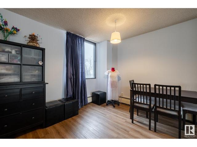202 - 9921 104 St Nw, Condo with 2 bedrooms, 1 bathrooms and 1 parking in Edmonton AB | Image 18