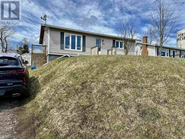 205 Pitt Street, House detached with 2 bedrooms, 2 bathrooms and null parking in Port Hawkesbury NS | Image 1