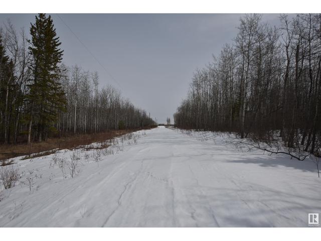 Sw 33 60 3w4, Home with 0 bedrooms, 0 bathrooms and null parking in Bonnyville No. 87 AB | Image 5