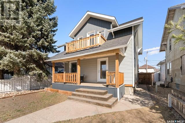 1143 5th Avenue Nw, House detached with 3 bedrooms, 2 bathrooms and null parking in Moose Jaw SK | Image 34