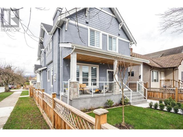 2746 Prince Albert Street, House detached with 4 bedrooms, 4 bathrooms and 1 parking in Vancouver BC | Image 3