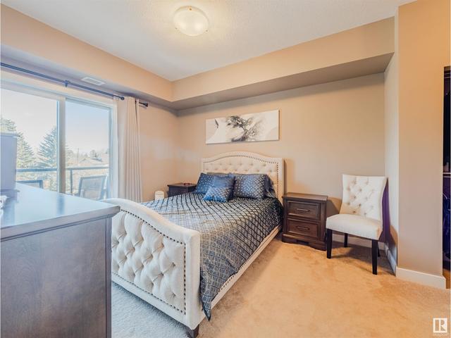 307 - 8525 91 St Nw, Condo with 2 bedrooms, 2 bathrooms and null parking in Edmonton AB | Image 16