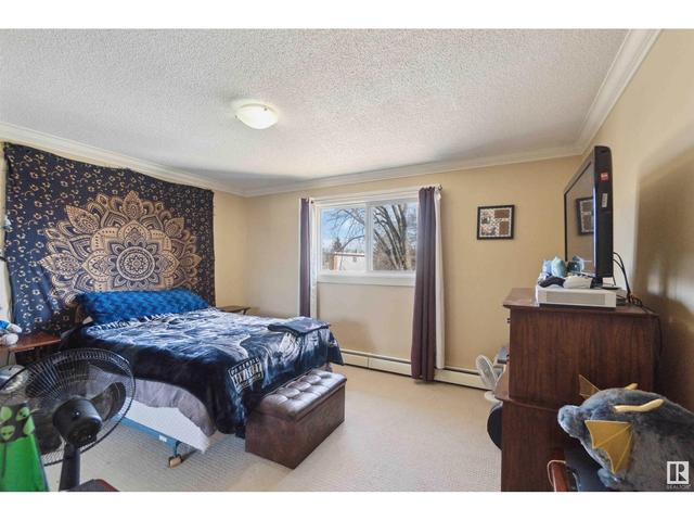301 - 11916 104 St Nw, Condo with 1 bedrooms, 1 bathrooms and null parking in Edmonton AB | Image 10